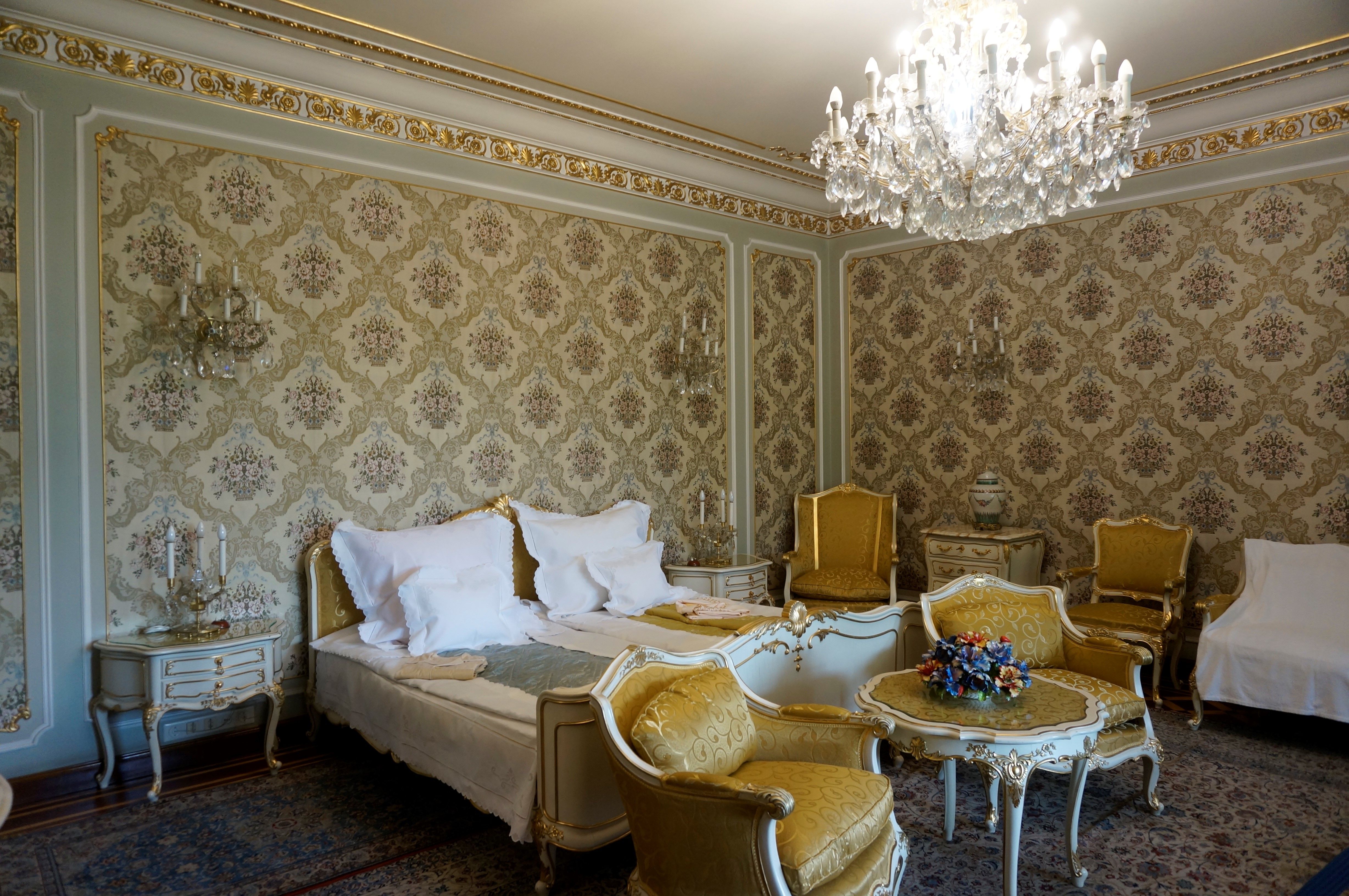 Former Ceausescu Residence